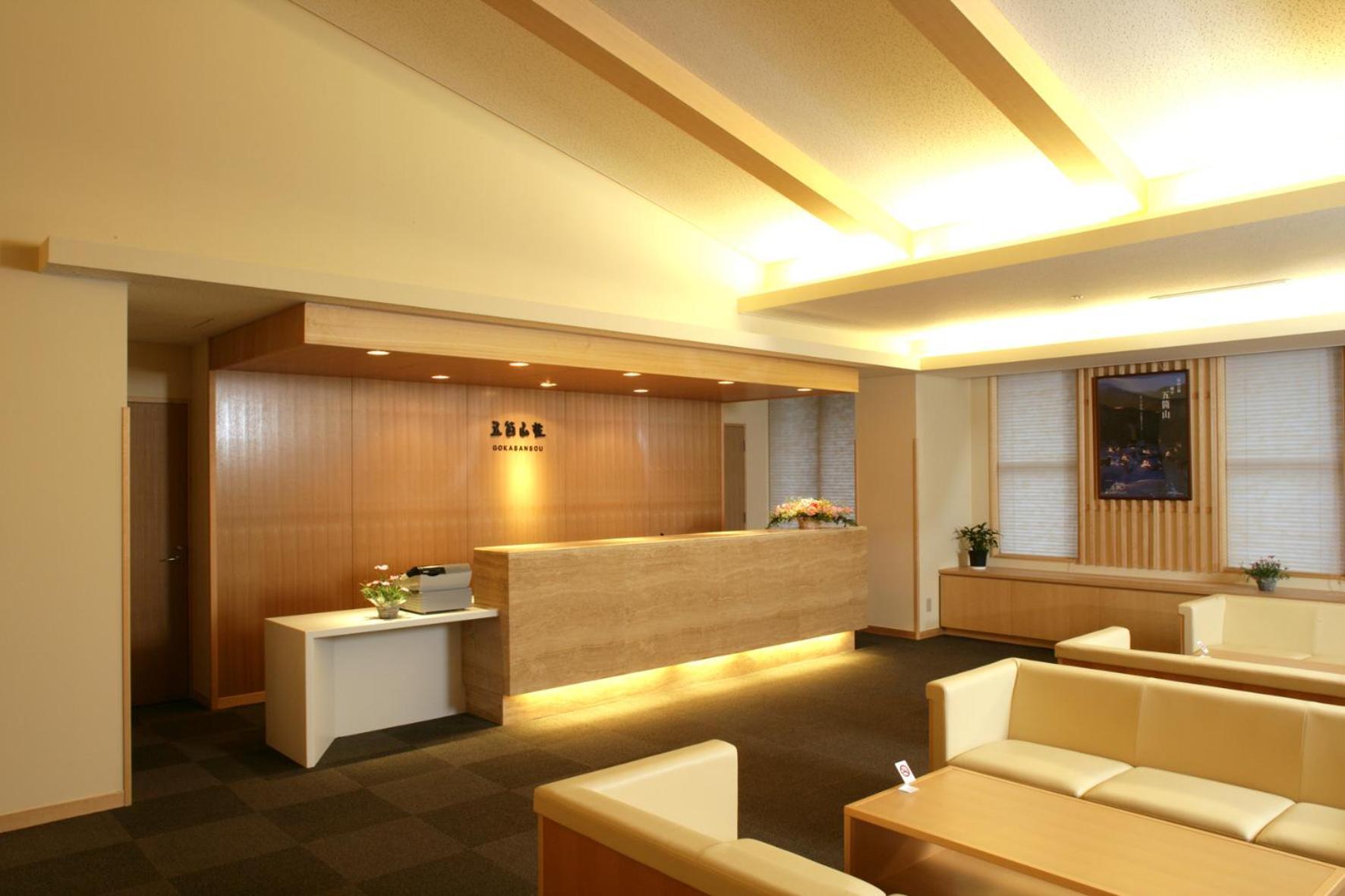 Hotel Gokasanso Nanto Zewnętrze zdjęcie
